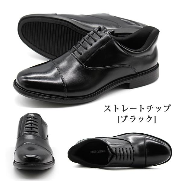 ビジネスシューズ メンズ 靴 1秒で履ける スリッポン 黒 ブラック 茶色