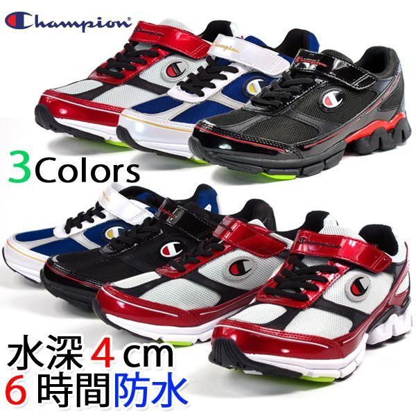 防水 スニーカー Champion J159WS チャンピオン キッズ シューズ for BOY 3Colors 1925cm
