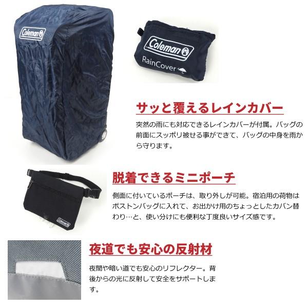 Coleman（コールマン） ボストンキャリー 大容量 No.14-10 メンズ