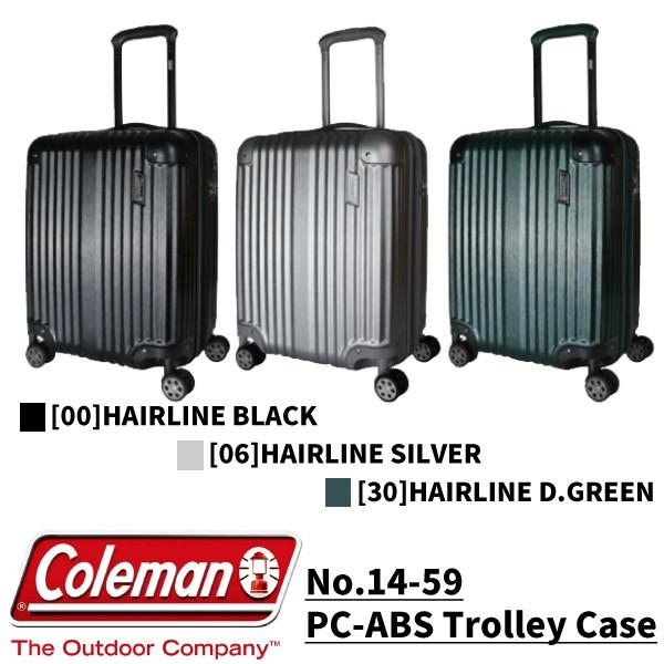 Coleman キャリーケース 14-59 ブラック　スーツケース Coleman コールマン キャリーケース 14-59 スーツケース メンズ