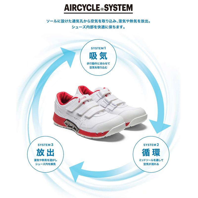 想像を超えての 靴下プレゼント アシックス Asics 安全作業靴 プロスニーカー ウィンジョブ Cp305 Ac 1271a035 メンズ レディース 値引きする Nphltest Nphl Go Ke