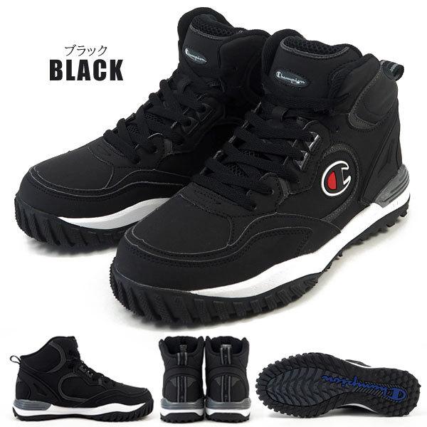 チャンピオン Champion ウィンタースニーカー ALL COURT SNOW MID 2 CP 