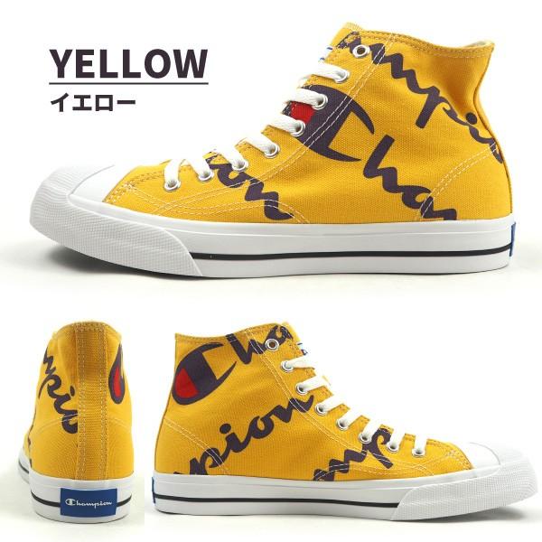 Champion チャンピオン ハイカットスニーカー センターコートHI 