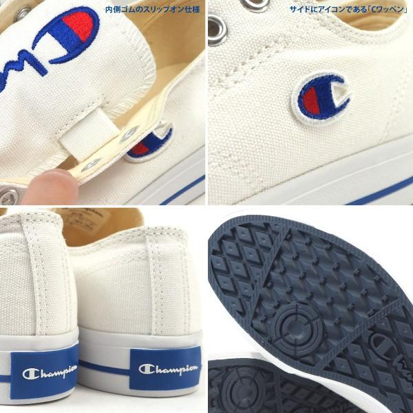 Champion（チャンピオン） スリッポンスニーカー CENTER COURT SLIP CP 