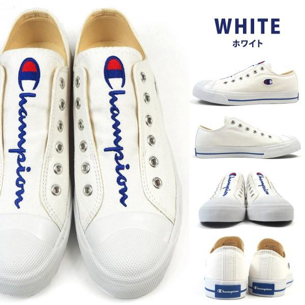 チャンピオン Champion スリッポンスニーカー Center Court Slip Cp Lc025 メンズ レディース Cplc025 シューズベースyahoo 店 通販 Yahoo ショッピング