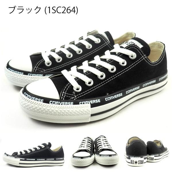 ALL STAR コンバース CONVERSE スニーカー オールスター ロゴ