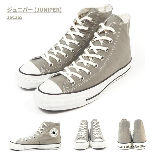 コンバース Converse スニーカー All Star Food Textile Hi オールスター フードテキスタイル Hi 1sc365 1sc364 メンズ レディース Cv1sc36 シューズベースyahoo 店 通販 Yahoo ショッピング