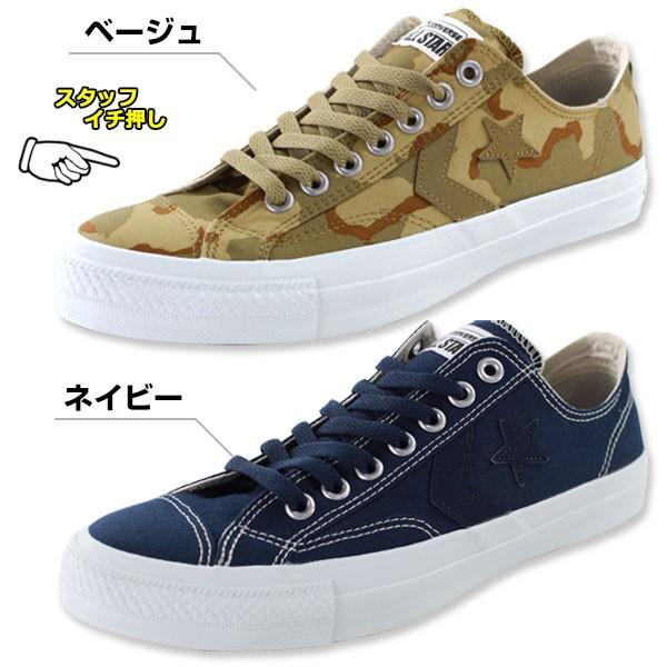 CONVERSE（コンバース） スニーカー ローカット メンズ 靴 CONVERSE XL