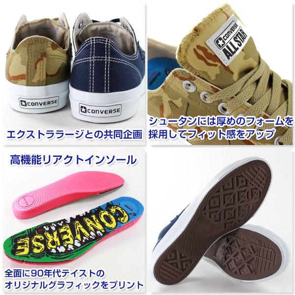 CONVERSE（コンバース） スニーカー ローカット メンズ 靴 CONVERSE XL