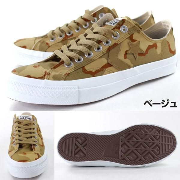 CONVERSE（コンバース） スニーカー ローカット メンズ 靴 CONVERSE XL