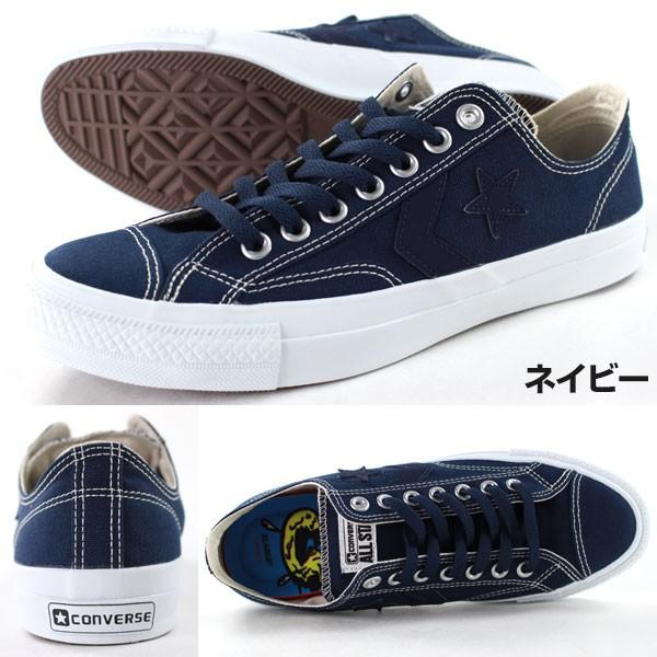 CONVERSE（コンバース） スニーカー ローカット メンズ 靴 CONVERSE XL