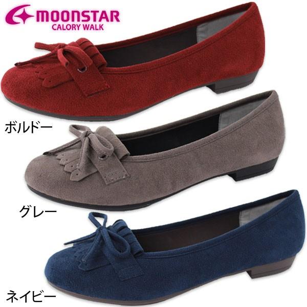 モカシン パンプス レディース 靴 CALORY WALK CW1061LC カロリーウォーク｜shoesbase2nd｜02