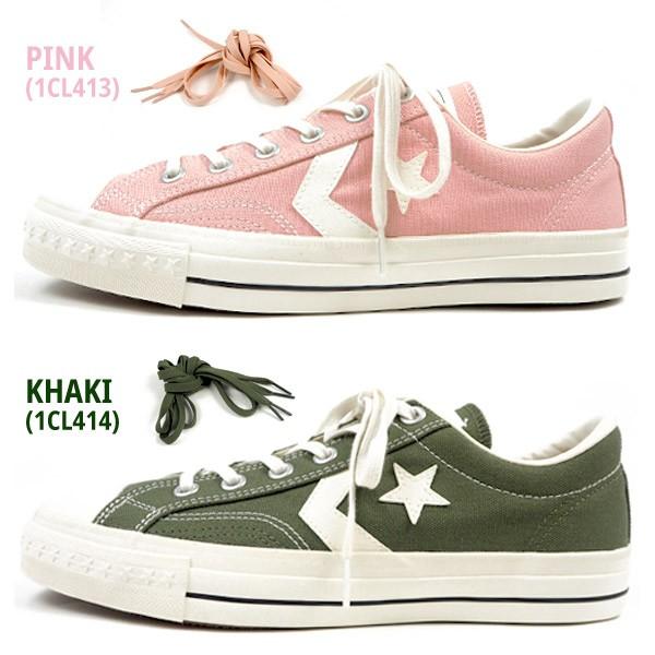 CONVERSE コンバース スニーカー CX-PRO SK OX 1CL413 1CL414 CONVERSE コンバース スニーカー CX-PRO SK OX 1CL413 1CL414