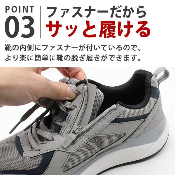 DUNLOP REFINED スニーカー メンズ 靴 黒 ブラック 灰色 グレー 茶色