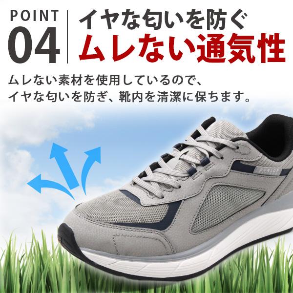 DUNLOP REFINED スニーカー メンズ 靴 黒 ブラック 灰色 グレー 茶色