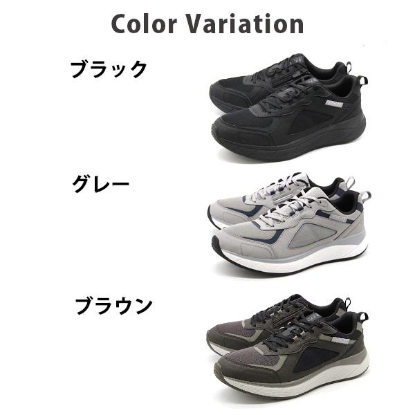 DUNLOP REFINED スニーカー メンズ 靴 黒 ブラック 灰色 グレー 茶色
