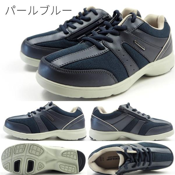 ダンロップ DUNLOP ウォーキングシューズ コンフォートウォーカーC425 DC425 レディース｜shoesbase2nd｜13