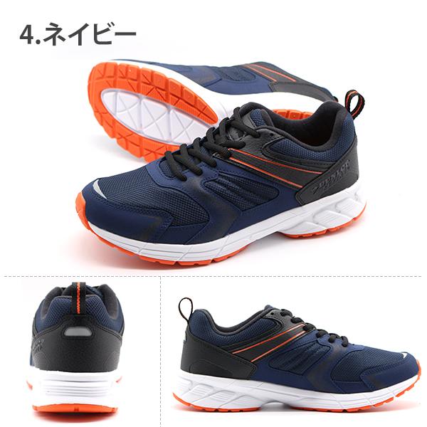 DUNLOP REFINED スニーカー メンズ 靴 撥水加工 幅広 4E ワイド 軽量