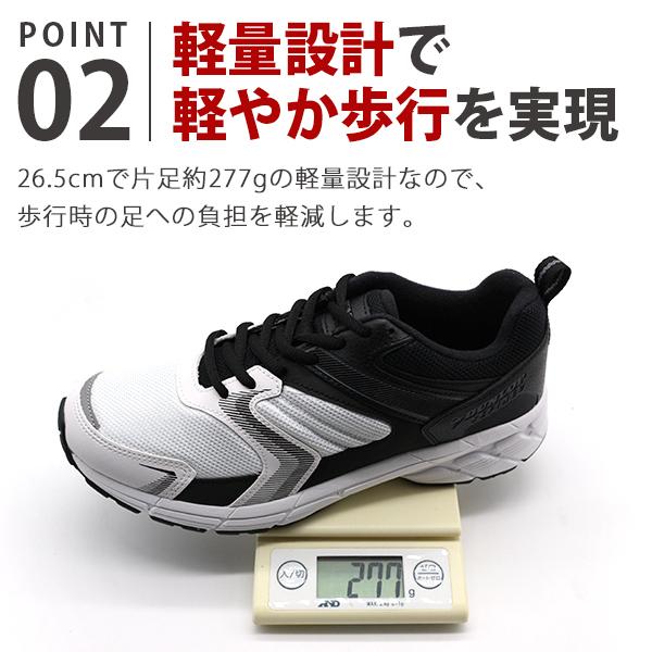 DUNLOP REFINED スニーカー メンズ 靴 撥水加工 幅広 4E ワイド 軽量