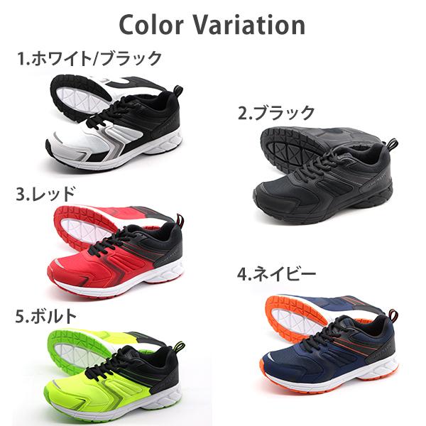 DUNLOP REFINED スニーカー メンズ 靴 撥水加工 幅広 4E ワイド 軽量
