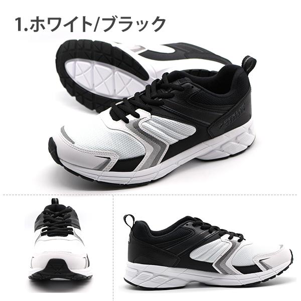 DUNLOP REFINED スニーカー メンズ 靴 撥水加工 幅広 4E ワイド 軽量