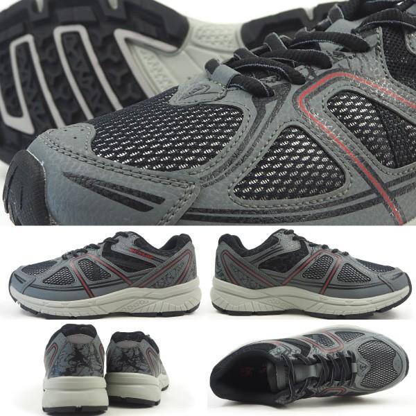 プップ⑥ DUNLOP（ダンロップ） 6E防水スニーカー マックスランライトM268WP