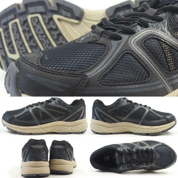 DUNLOP（ダンロップ） 6E防水スニーカー マックスランライトM268WP