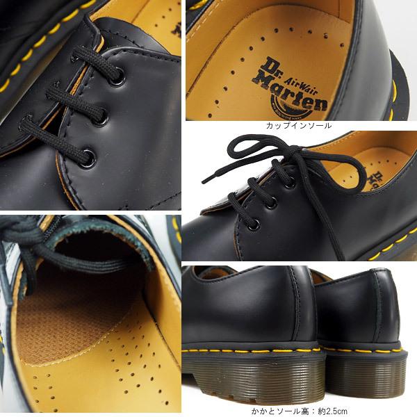 Dr.Martens ドクターマーチン 3ホールシューズ 1461W 11837002 メンズ レディース ポストマンシューズ カジュアルシューズ クリアソール 厚底 :dr11837002:シューズベースYahoo!店 - 通販 - Yahoo!ショッピング Dr.Martens ドクターマーチン 3ホールシューズ 1461W 11837002 メンズ レディース ポストマンシューズ カジュアルシューズ クリアソール 厚底 :dr11837002:シューズベースYahoo!店 - 通販 - Yahoo!ショッピング