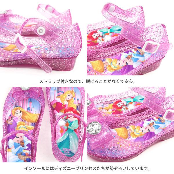 ディズニー Disney サンダル 7618 キッズ ディズニープリンセス 子供靴 フラッシュサンダル ピカピカ 光る靴 Led Ds7618 シューズベースyahoo 店 通販 Yahoo ショッピング