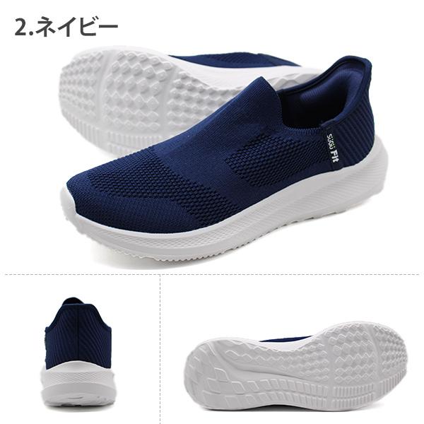 スリッポン スニーカー メンズ 靴 黒 ブラック グレー 軽量 軽い 厚底