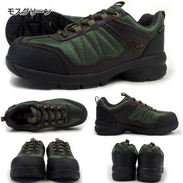 DUNLOP（ダンロップ） スニーカー DU666 アーバントラディション666WP