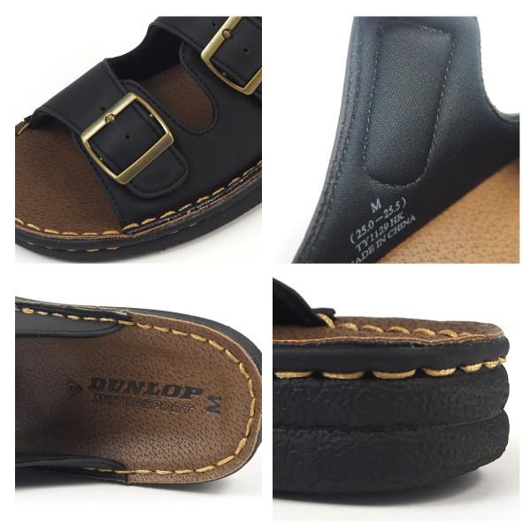 ダンロップ DUNLOP ダブルベルトサンダル コンフォートサンダルS57 DCS57 メンズ :dunlops57:シューズベースYahoo!店 - 通販 - Yahoo!ショッピング ダンロップ DUNLOP ダブルベルトサンダル コンフォートサンダルS57 DCS57 メンズ :dunlops57:シューズベースYahoo!店 - 通販 - Yahoo!ショッピング