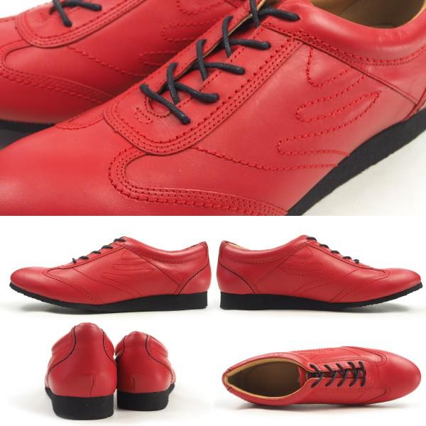 DRAGON BEARD ドラゴンベアード レザースニーカー DX-6600 メンズ