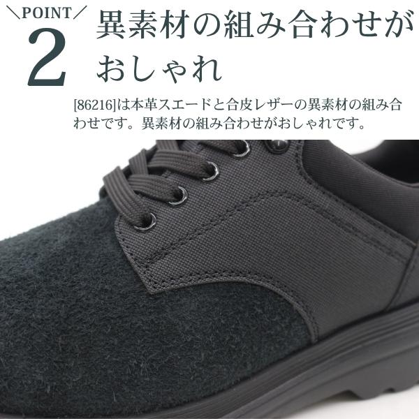 Lee（リー） スニーカー メンズ 靴 黒 ブラック 本革 歩きやすい 履き