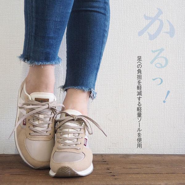 エドウィン Edwin スニーカー Edw 4170 レディース Edw4170 シューズベースyahoo 店 通販 Yahoo ショッピング