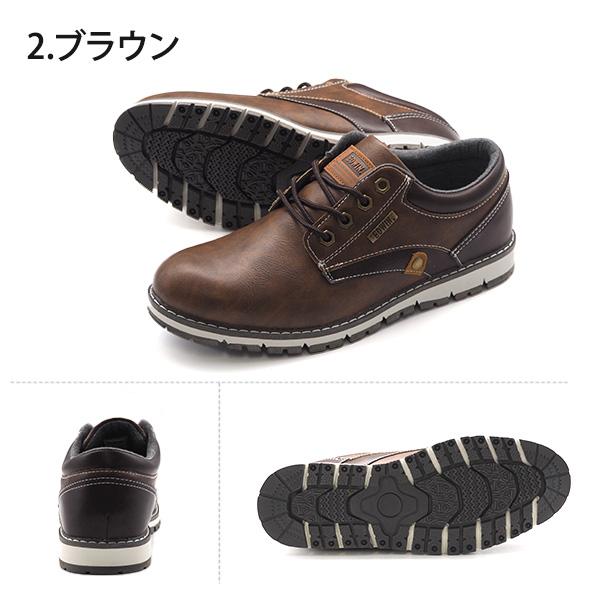 EDWIN スニーカー メンズ 靴 黒 ブラック おしゃれ シンプル