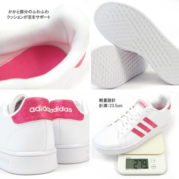 アディダス adidas スニーカー GRANDCOURT K EG5136 レディース