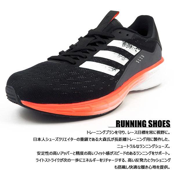 アディダス adidas ランニングシューズ SL20 WIDE EH3142 メンズ