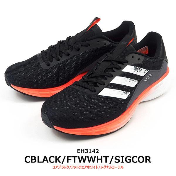 アディダス adidas ランニングシューズ SL20 WIDE EH3142 メンズ