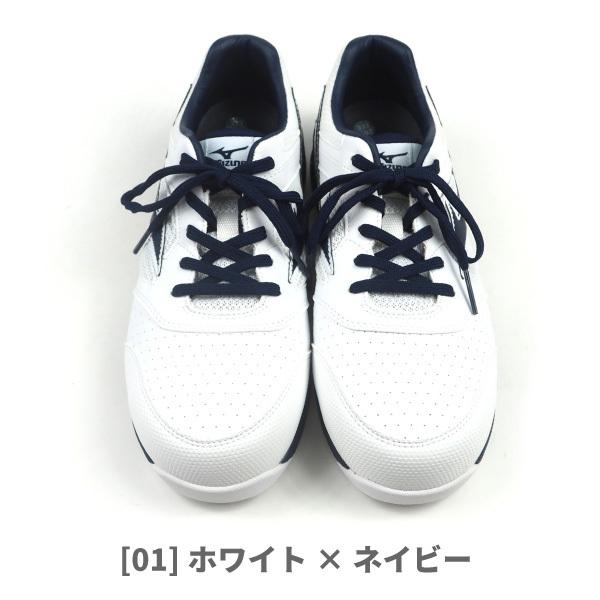 ミズノ mizuno プロテクティブスニーカー 安全作業靴 紐タイプ