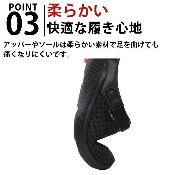 サンダル メンズ 靴 黒 ブラック ネイビー レッド 2way 軽量 軽い サボ