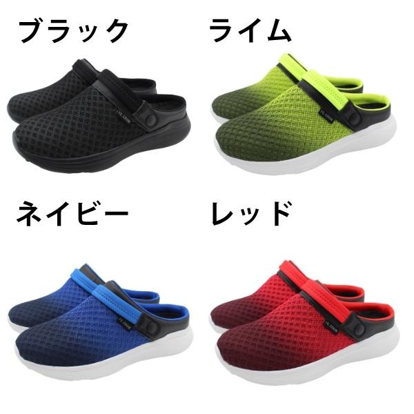 サンダル メンズ 靴 黒 ブラック ネイビー レッド 2way 軽量 軽い サボ
