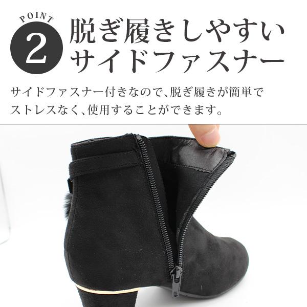 ブーツ キッズ 子供 ジュニア 靴 ショートブーツ ヒール 黒