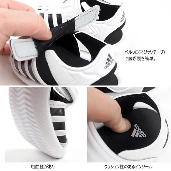 アディダス Adidas アクアサンダル Swimwater Sandali Fy6043 キッズ ベビー ファーストシューズ アクアシューズ Fy6043 シューズベースyahoo 店 通販 Yahoo ショッピング