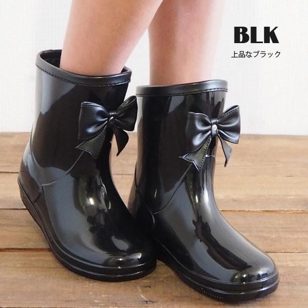 Game ゲーム 長靴 538 キッズ Game538 0 シューズベースyahoo 店 通販 Yahoo ショッピング