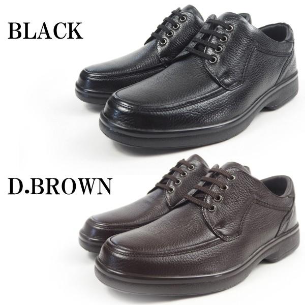 新品★AKIO GOLFアキオゴルフ ビジネスシューズ アフタースポーツシューズ AKIO GOLF アキオゴルフ ビジネスシューズ GF2514 メンズ