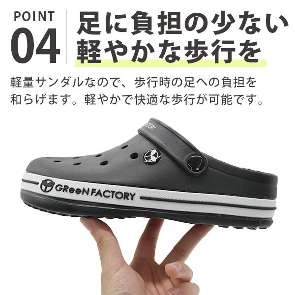サンダル メンズ 靴 クロッグサンダル スポーツサンダル アウトドア