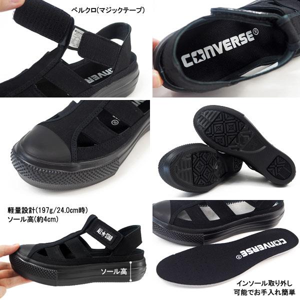 コンバース CONVERSE サンダル ALL STAR LIGHT PLTS GLADIATOR OX