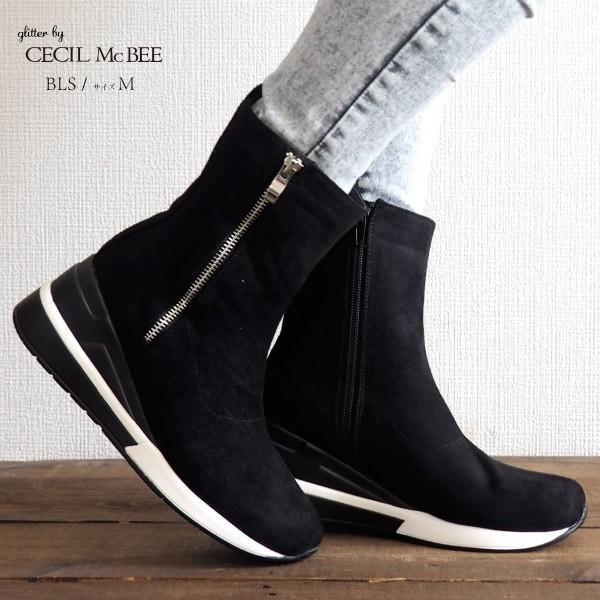 グリッターバイセシルマクビー Glitter By Cecil Mc Bee ショートブーツ Gmmz レディース Gmmz シューズベースyahoo 店 通販 Yahoo ショッピング