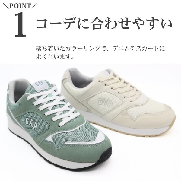 GAP（ギャップ） スニーカー レディース 靴 シューズ 白 オフホワイト